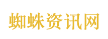 美国国防部正式申请更名为战争部